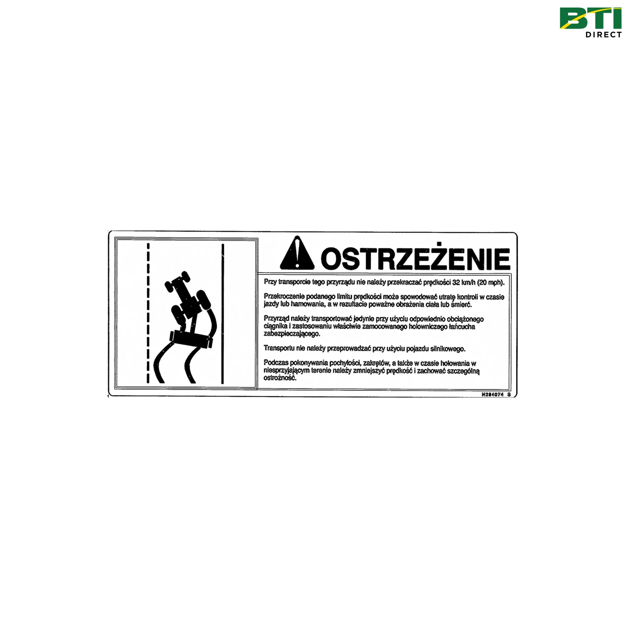 N284074: Safety Sign