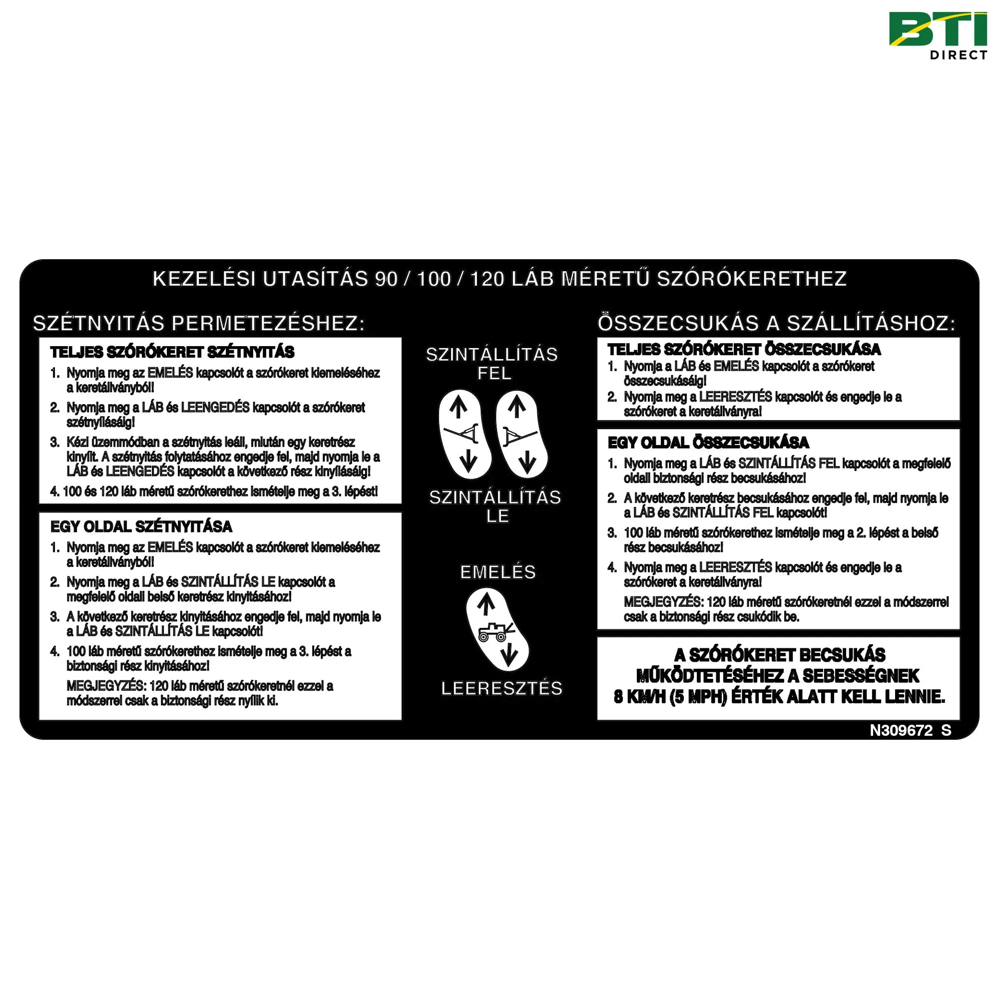 N309672: Boom Fold Label, Hungaria