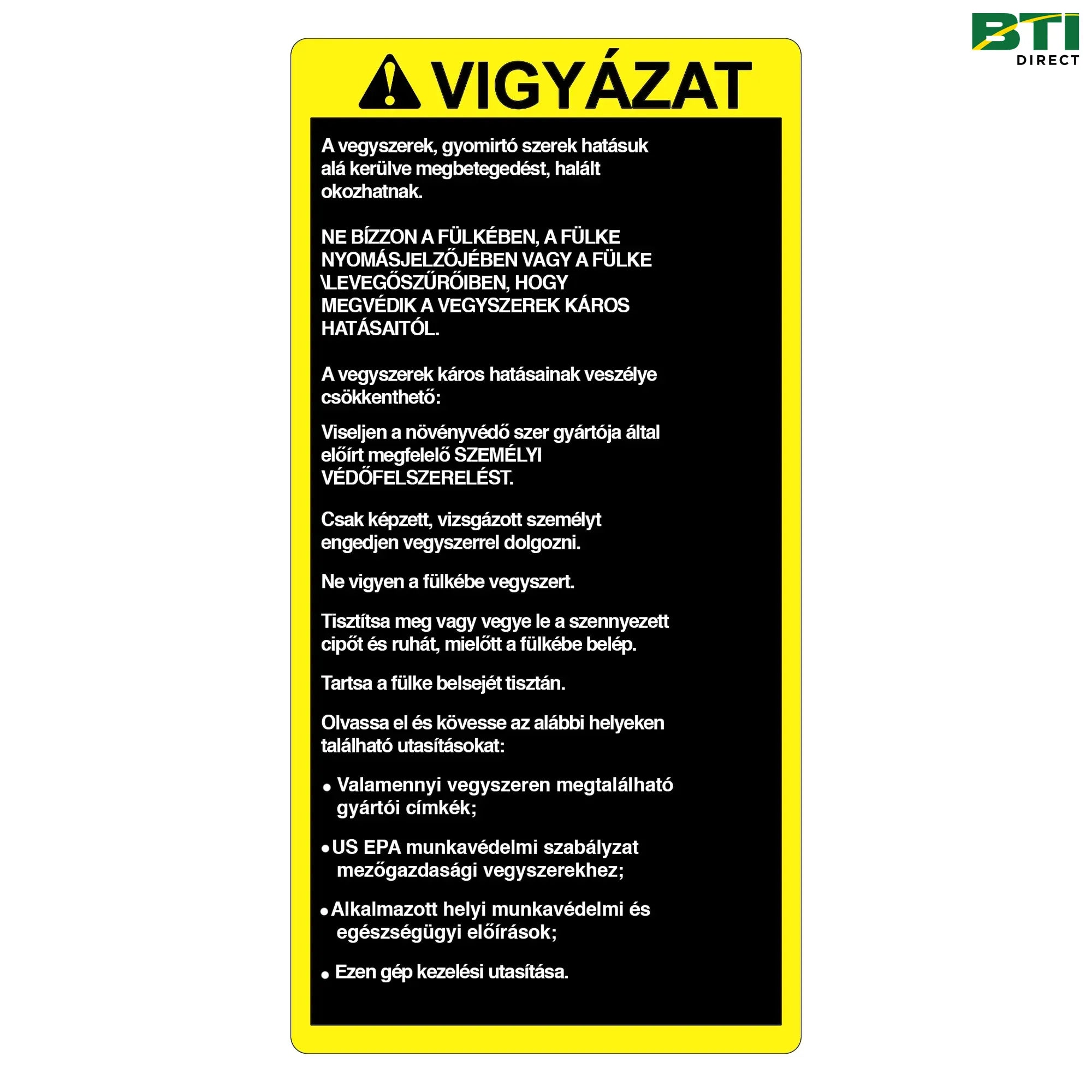 N307955: Caution Label, Hungarian