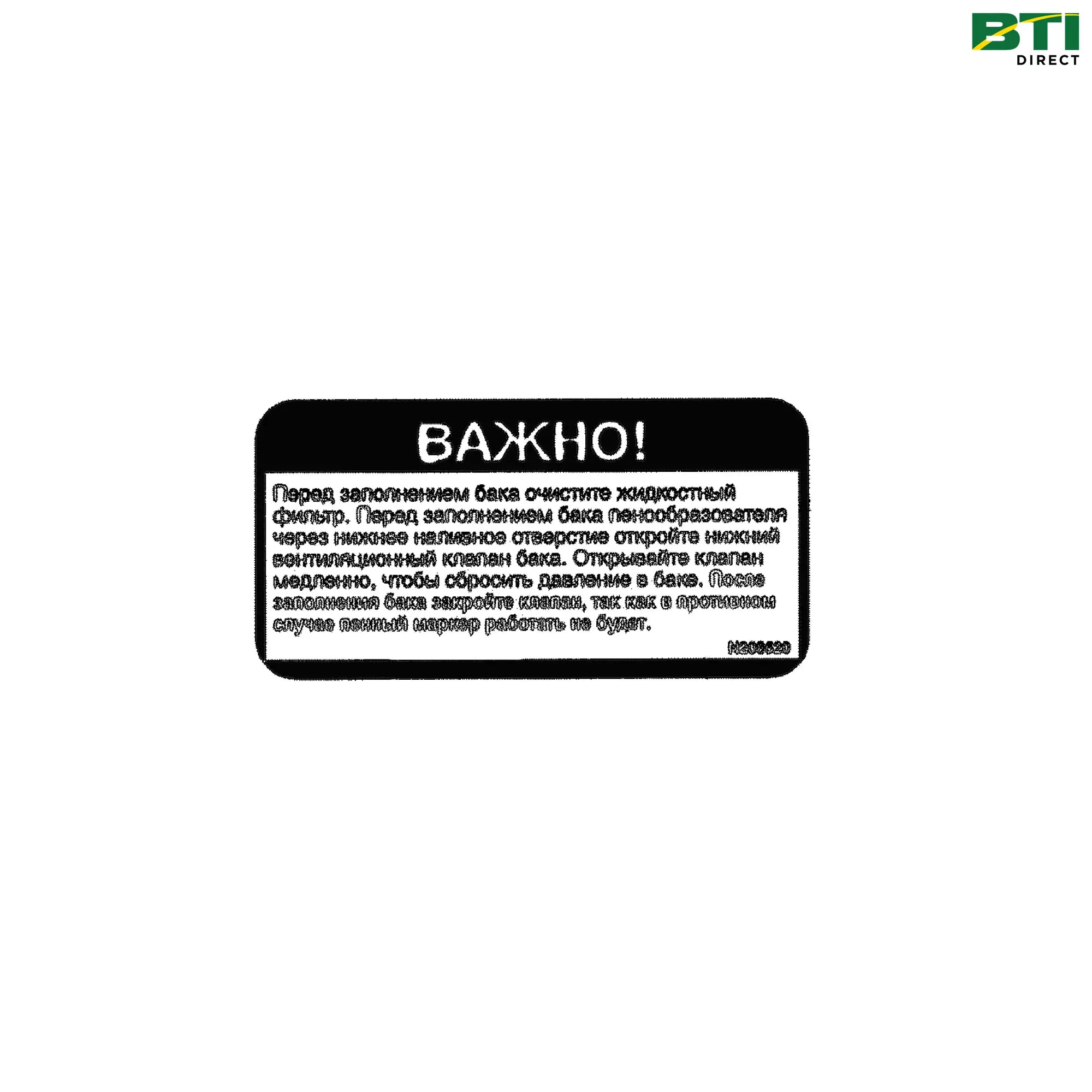 N208620: Important Vent Valve Label, Russain