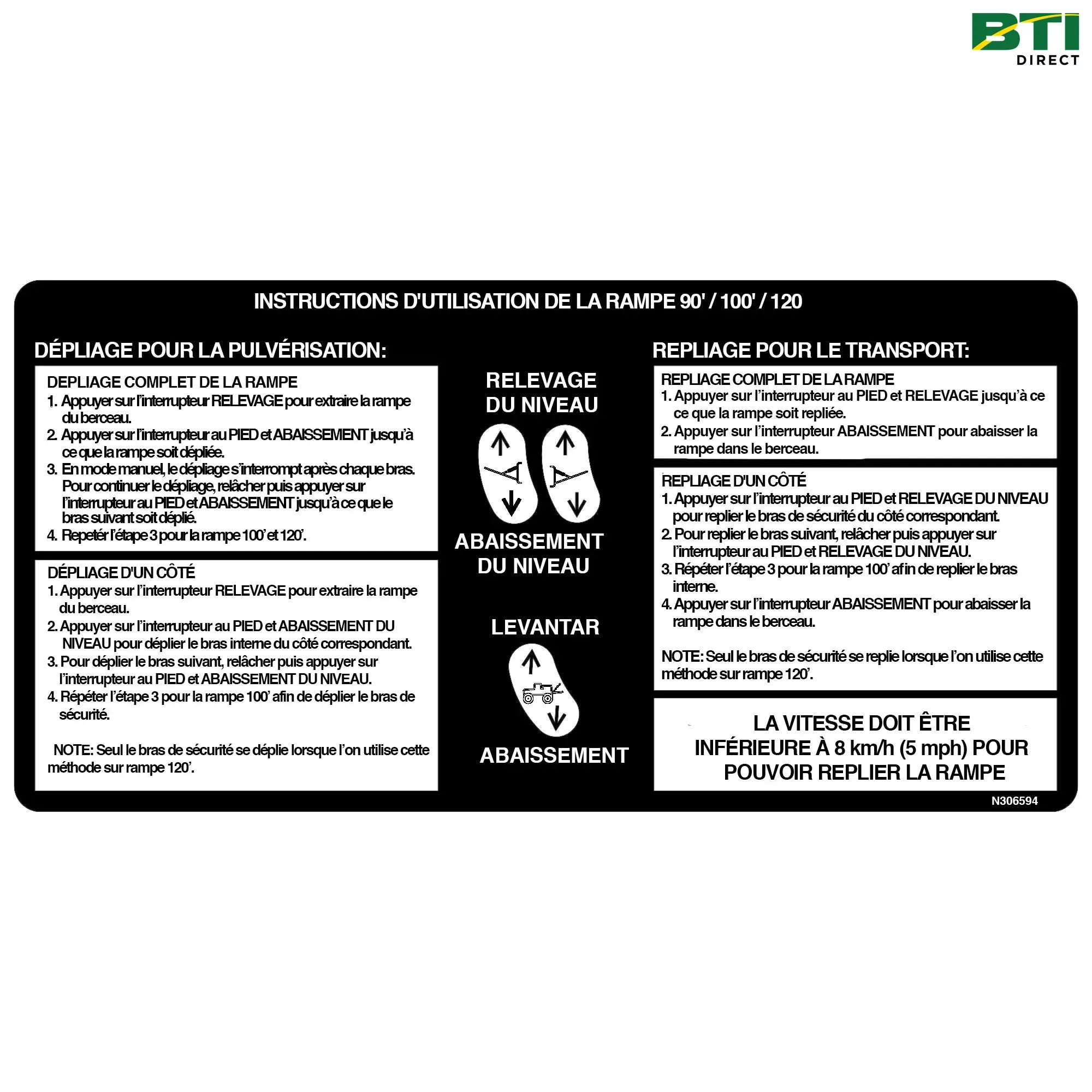 N306594: Boom Fold Label, French