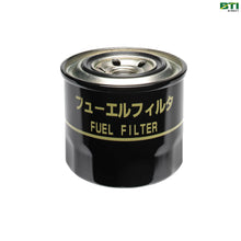  MIU801267: Final Fuel Filter